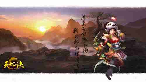 日网友绘制画作引网友追捧不断自带UI宛如游戏截图